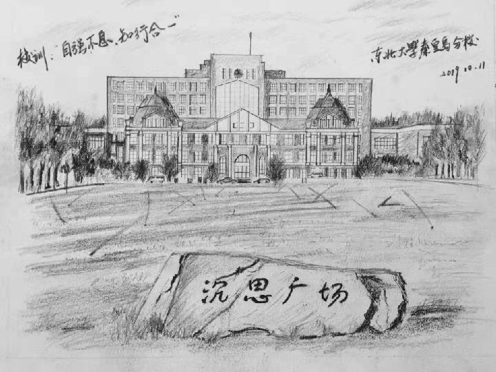 【诗生活】诗配画(二首)‖作者:陈永振 画:高峰(图2)