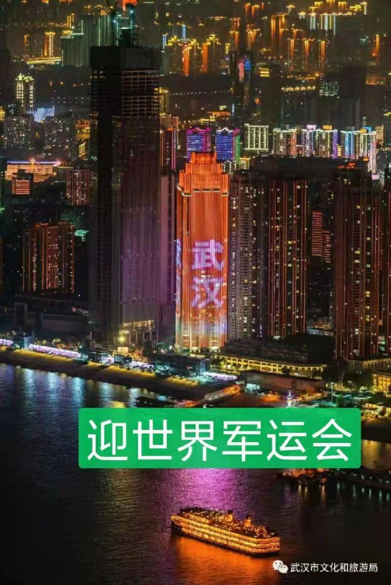 mmexport1571020736158