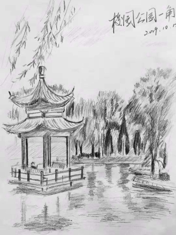 【诗生活】诗配画三首‖作者:陈永振 画者:高峰