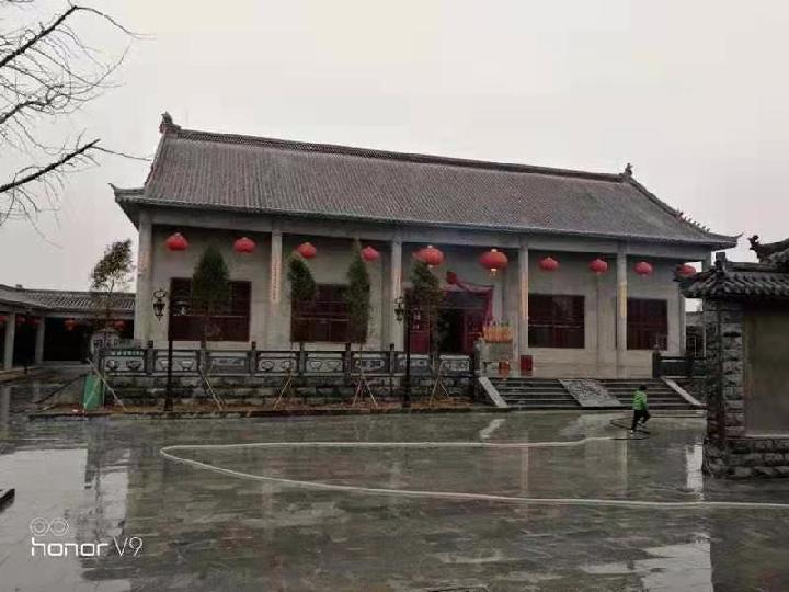 解氏宗祠落成庆典.颂辞(图2)