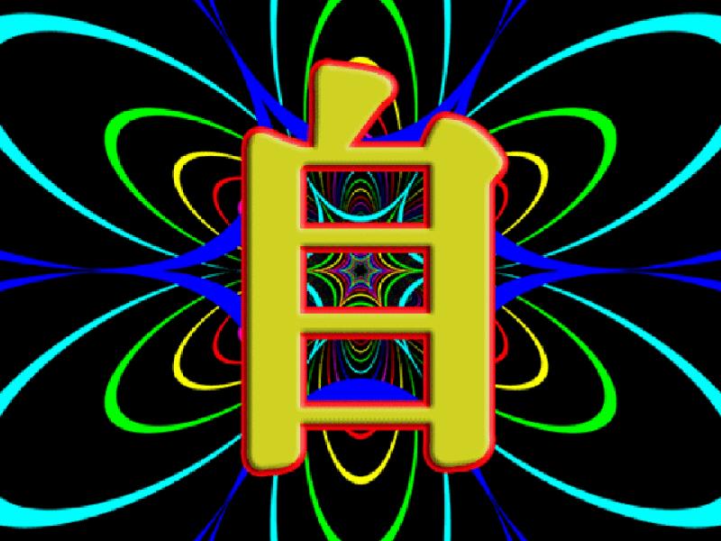 u_1356460443_1346137240&fm_16&gp_0