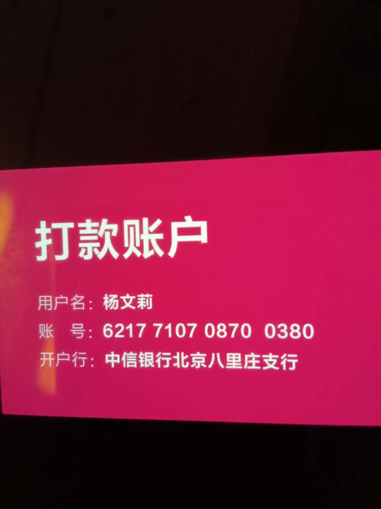 mmexport1571278377655