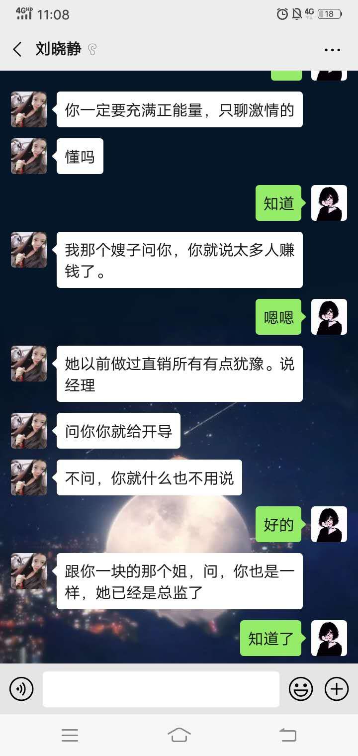 mmexport1571278365972