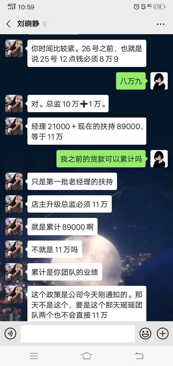 mmexport1571278340630