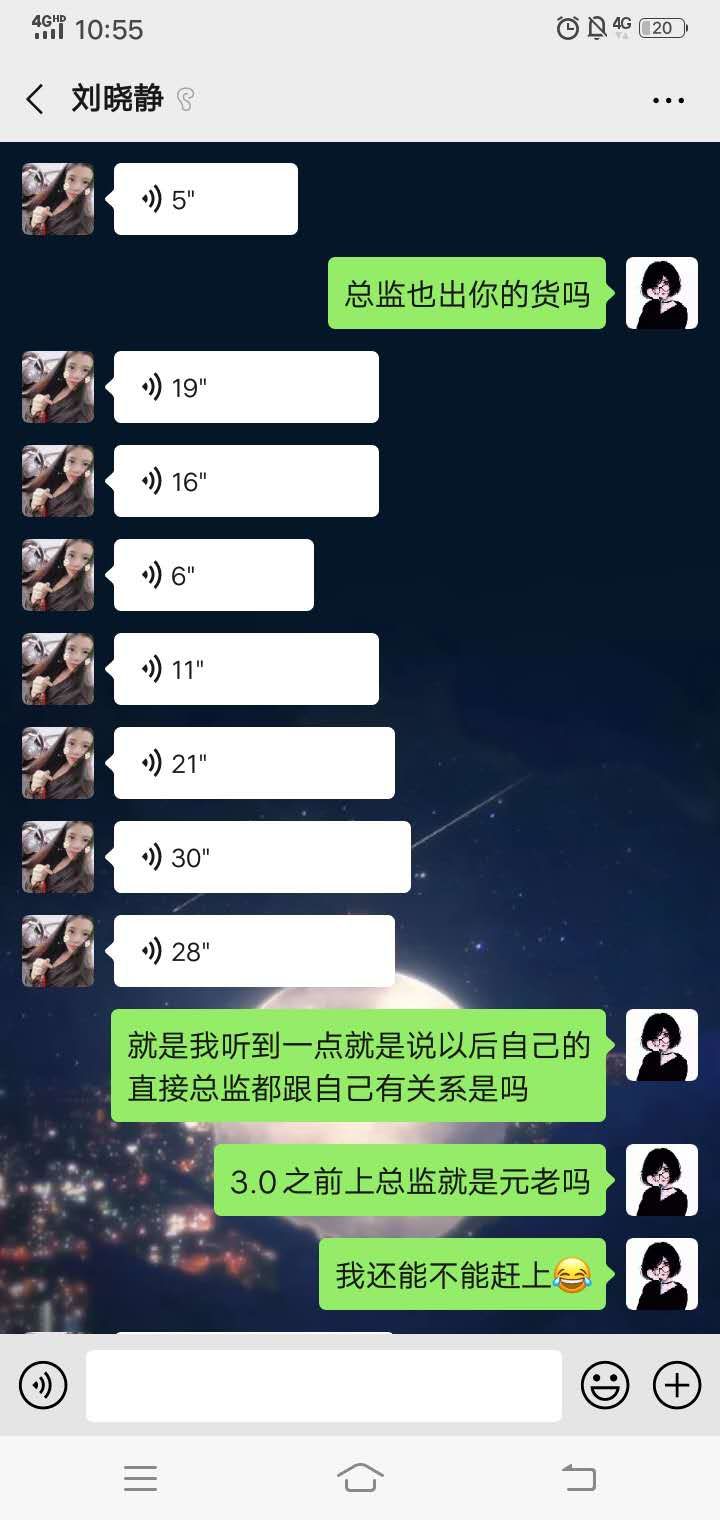 mmexport1571278352681