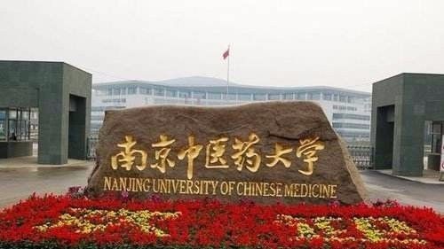 十世遗风：经方的故事(10集全文)[精]（图3）