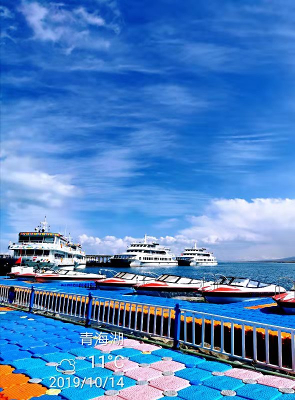 mmexport1571445661506