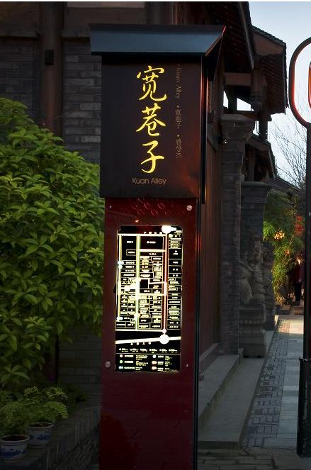 20130609125007-681875657