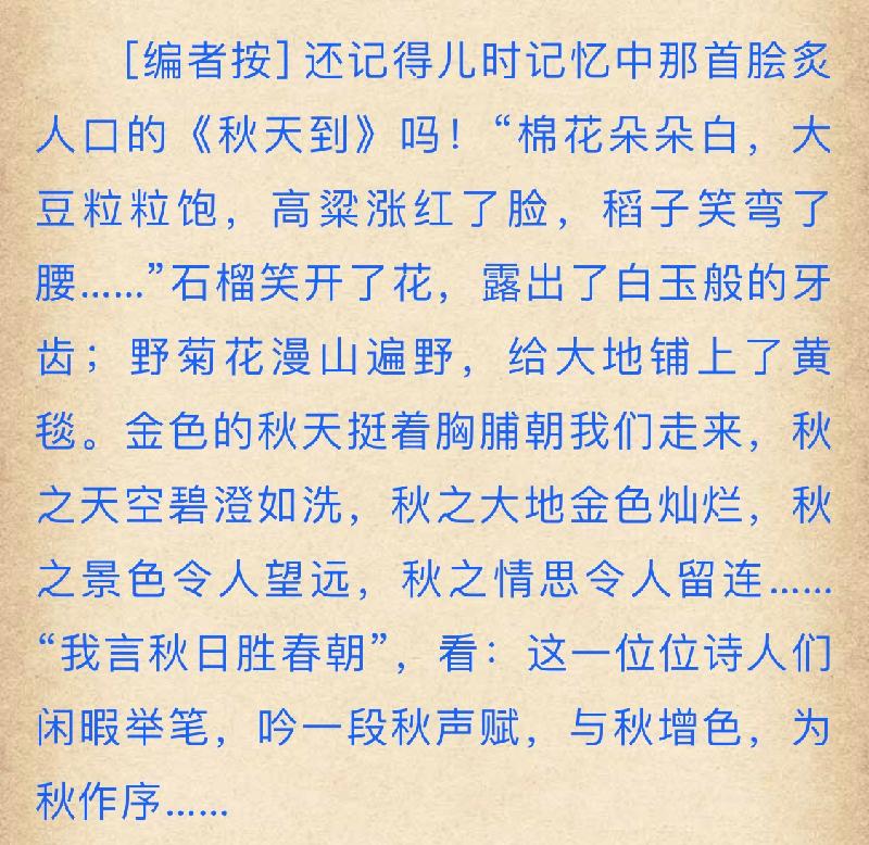 E200AABF-E743-4AE0-8D4D-4421434E6310