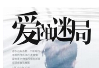 Screenshot_20191019-183307-152