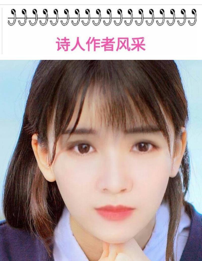 Screenshot_20191019-193308-306
