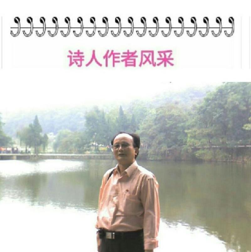 Screenshot_20191019-204141-003