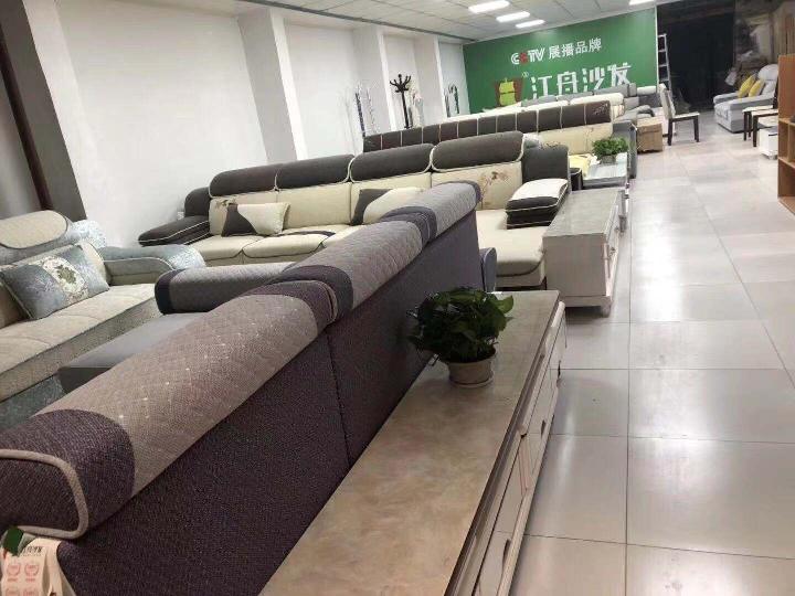 大渡口红叶家具红胜火(安徽东至大渡口 陈方红)(图4)