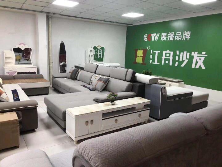 大渡口红叶家具红胜火(安徽东至大渡口 陈方红)(图5)