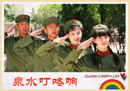 timg-2396