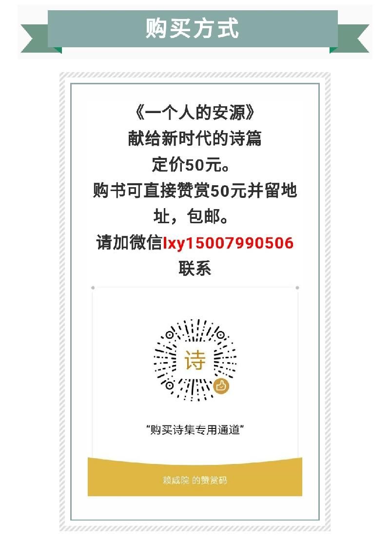mmexport1569078139202