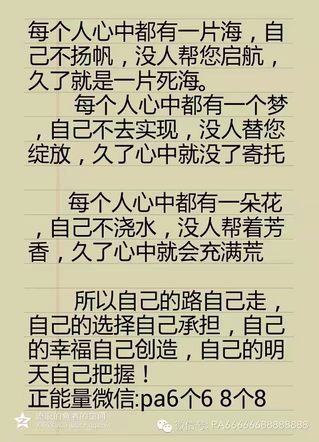 1695101628