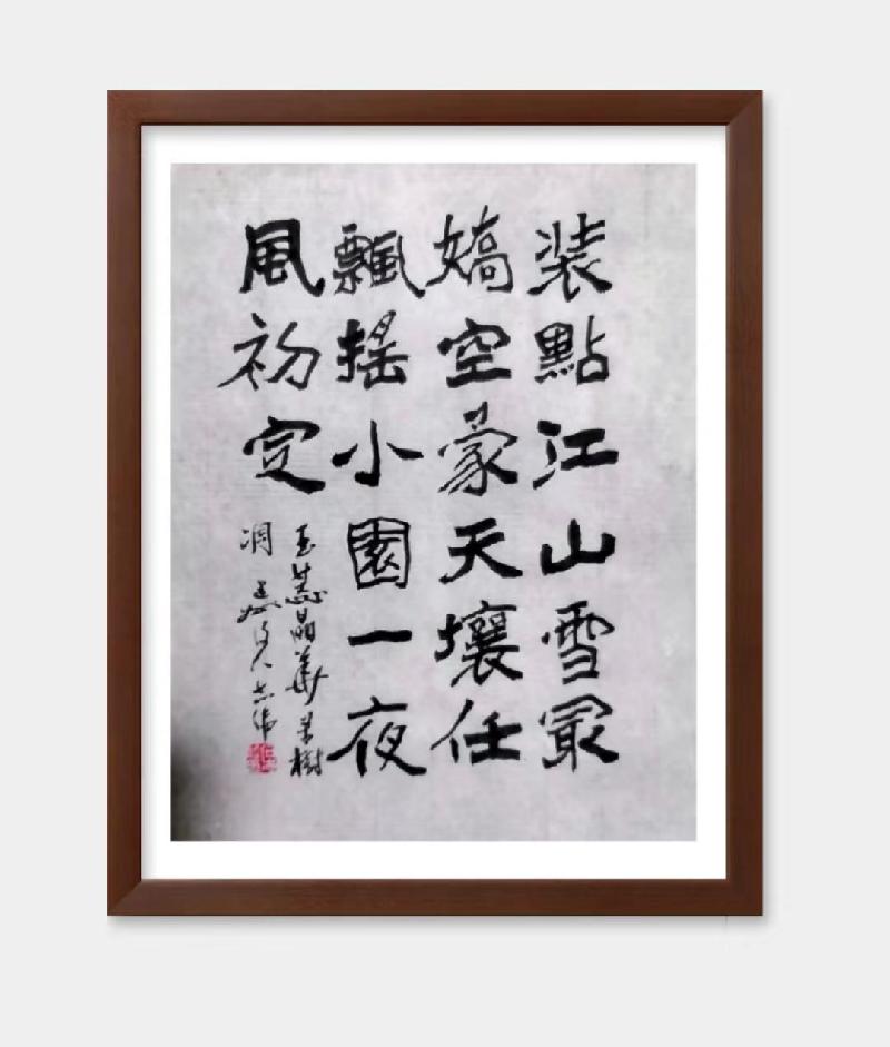 39CF43B5-5858-4EF9-A73F-7428AF52DFD4