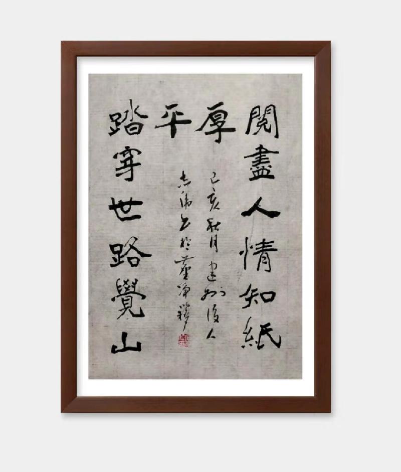 81745C5B-2EC3-4E66-B744-AEFD61D2D4A7