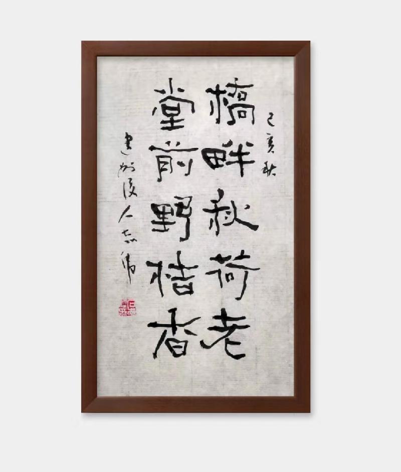 89F3A310-7ED7-4030-9A05-B80741AF7C48