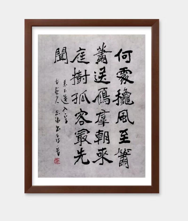 EB099778-296D-43C1-A556-99F4D455C799