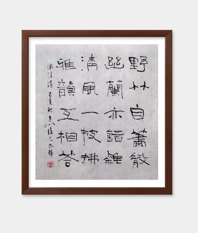5E7B55B1-AB08-460D-905E-69AD2791EA2B