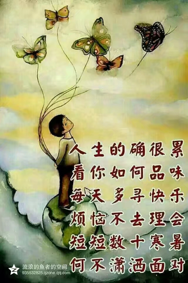 405713870
