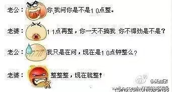 1725850900