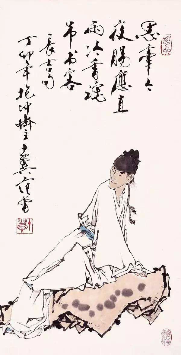 独话李贺 文/史新柱（图2）