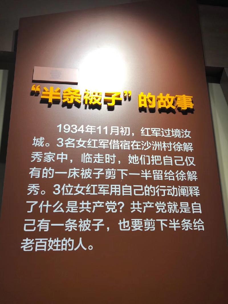mmexport1572655013598