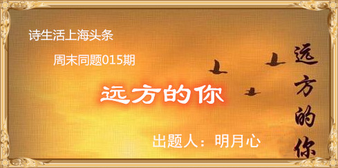 mmexport1572664111387