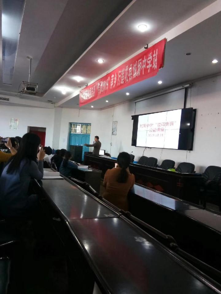 【笔翰如流】陈雪松诗词作品专辑(图3)