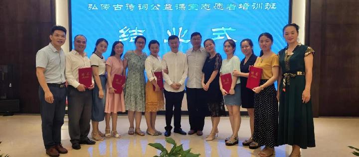 【笔翰如流】陈雪松诗词作品专辑(图2)