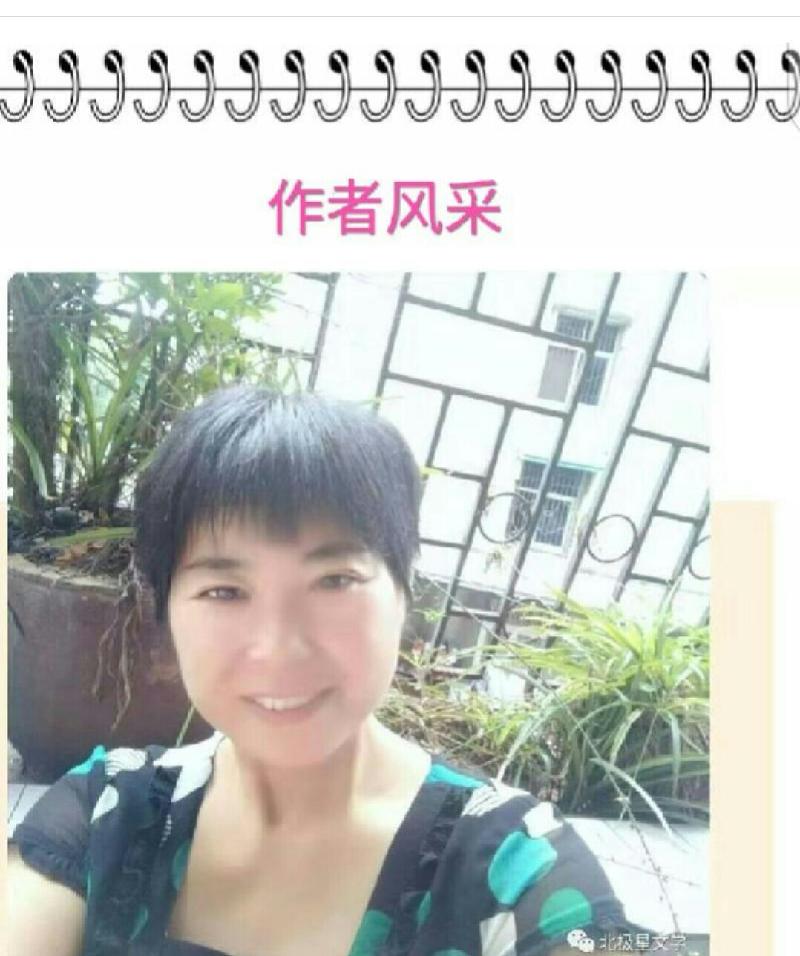 Screenshot_20191102-202651-867