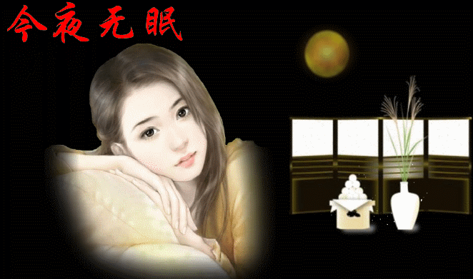 u_165106850_767758181&fm_26&gp_0