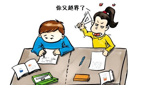 那时候 文/张志荣