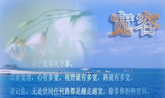 20170616144941_43346