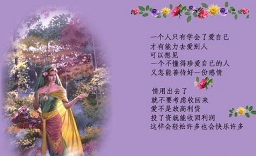 20170616144940_77764