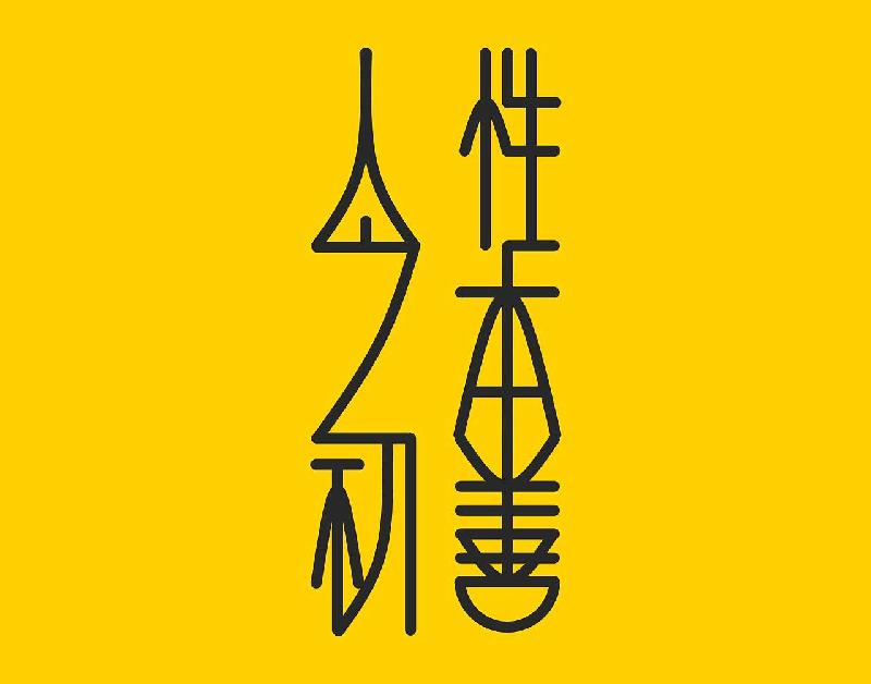 timg-23