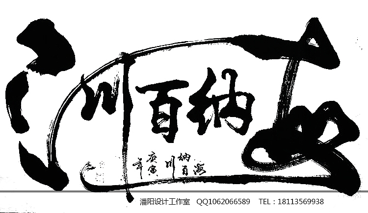 1572854516182