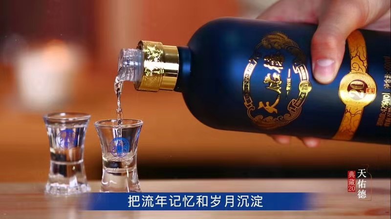 mmexport1572863016849