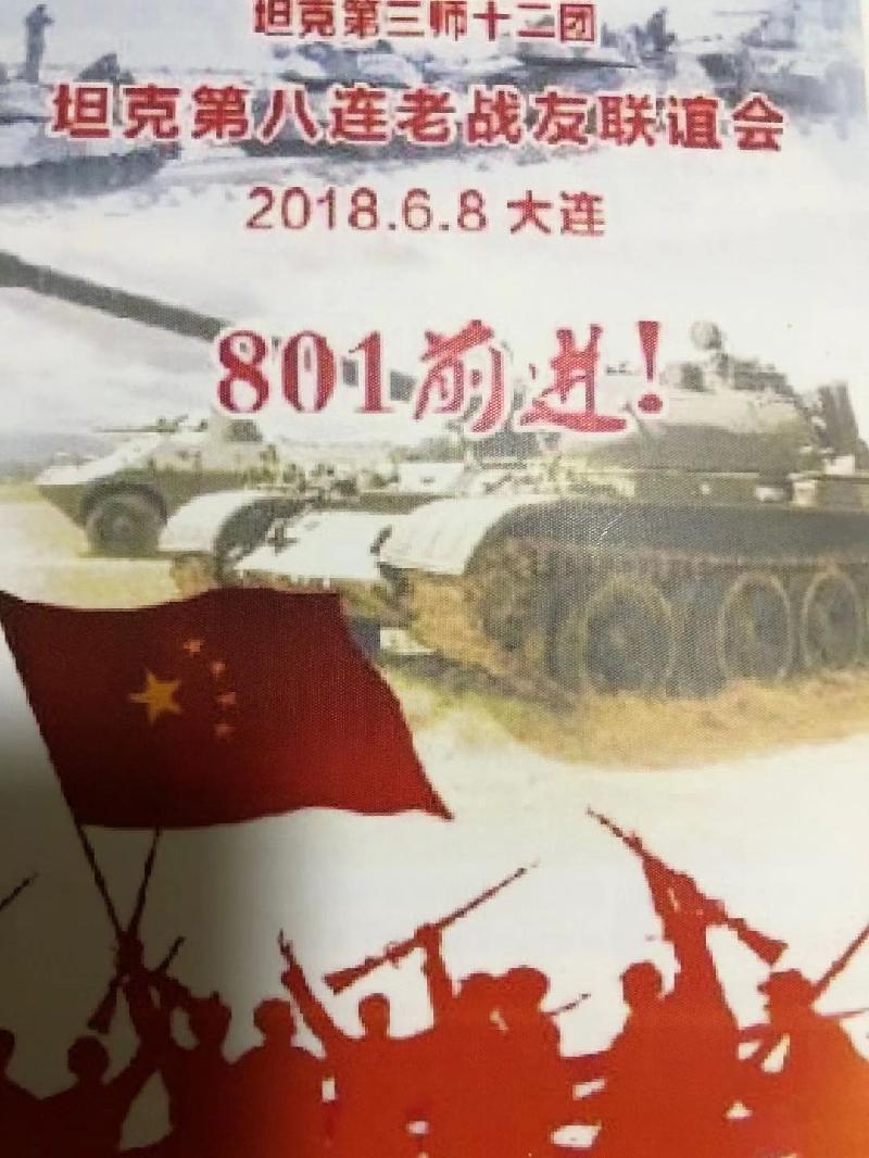 mmexport1572610959549