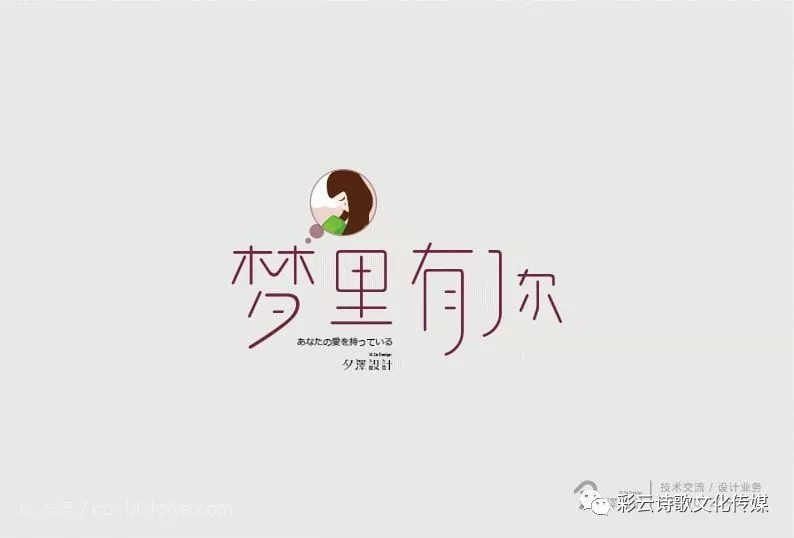 mmexport1569999489082.webp
