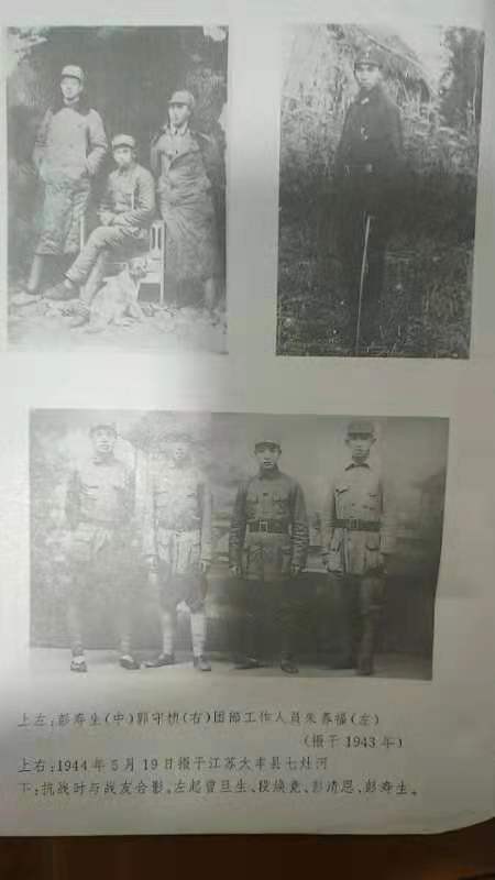 高山上的火苗‖收集:姚威（图3）