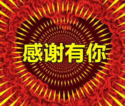 780CA4B3-E8B6-490E-97BA-055F3C2FB9C5