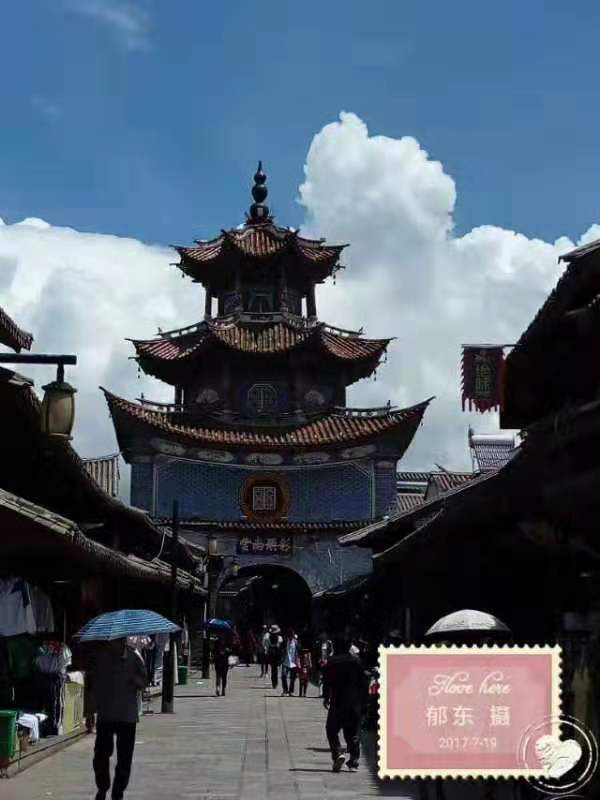 mmexport1573143234196