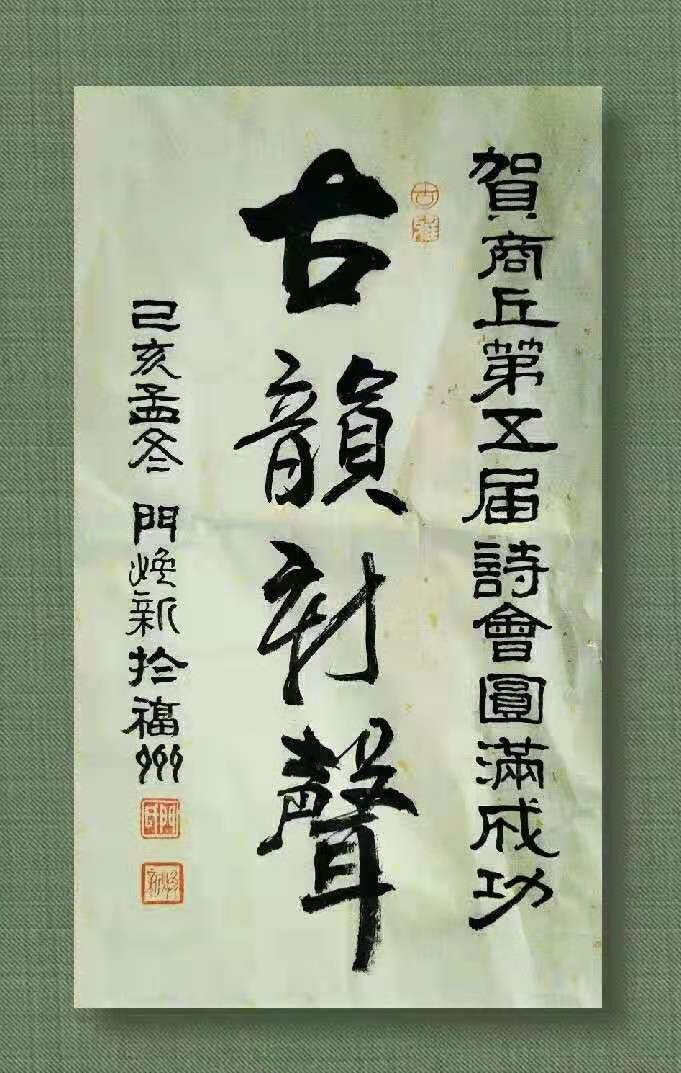 5883337C-7A38-417D-BB7A-6E06ED0CF7C1