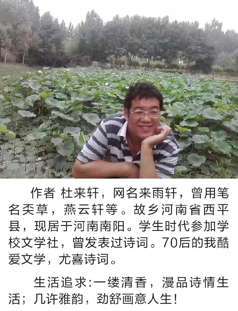 Screenshot_20191012-193239-841