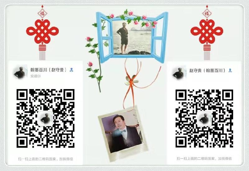 mmexport1572745459360