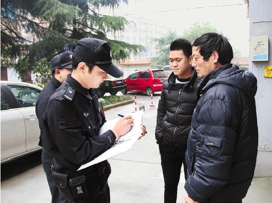 离奇调令 文/屈彦红(图5)